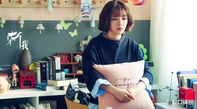 蔡文静|蔡文静韩国机场摔一跤惹争议,男友是《赘婿》制片人,财力不一般