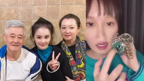 一地鸡毛!赵本山女儿球球宣布解散公司,刚结婚公司就被老公霸占