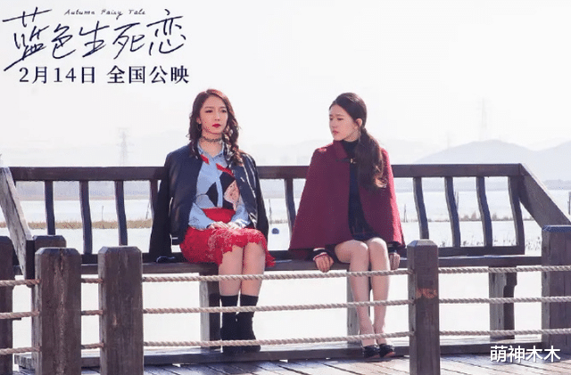 基带|《中国乒乓》重新上映，被国外大片数倍碾压，还疑蹭《狂飙》热度