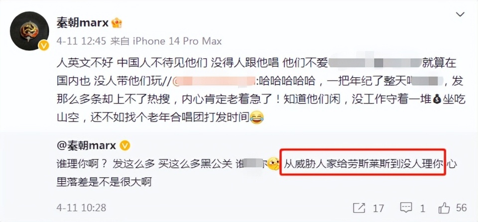 郑爽|郑爽正式起诉张恒!爽爸下场开撕秦朝,后者指其财产早已转移出去!