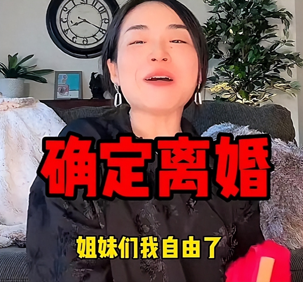 网红瓜妈宣布离婚，直言从来没这么轻松过，自爆两个继女前期挑拨