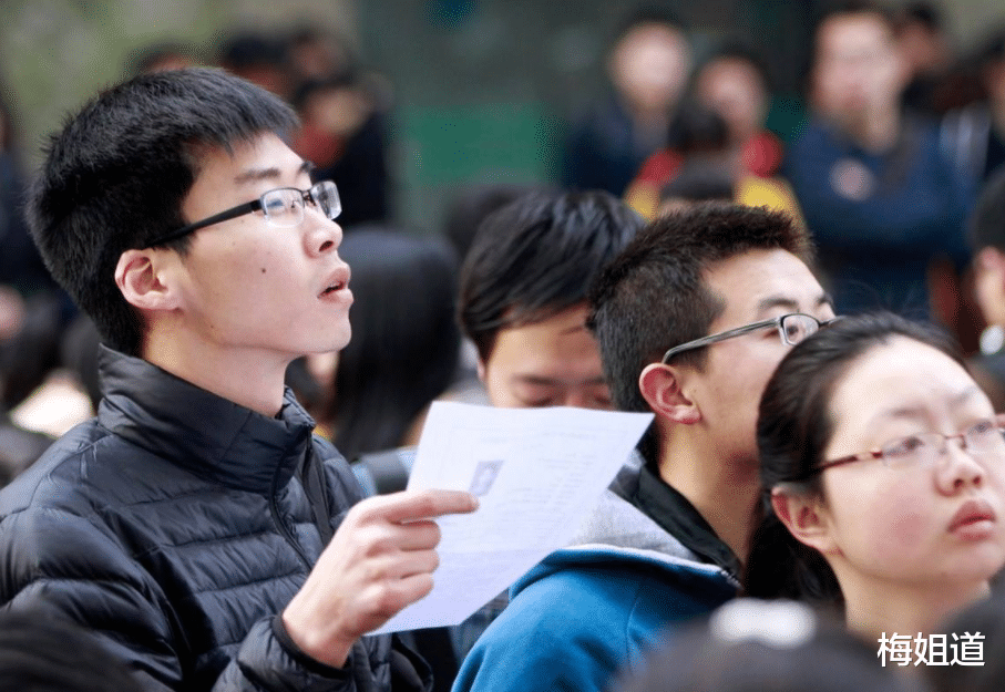 大学生|名校毕业也会遭遇职场欺凌？北大女生直言：离职后我才活了过来