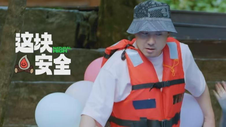 |综艺节目中放屁的嘉宾多了，像沈腾这样把水吹冒泡的，就他一个