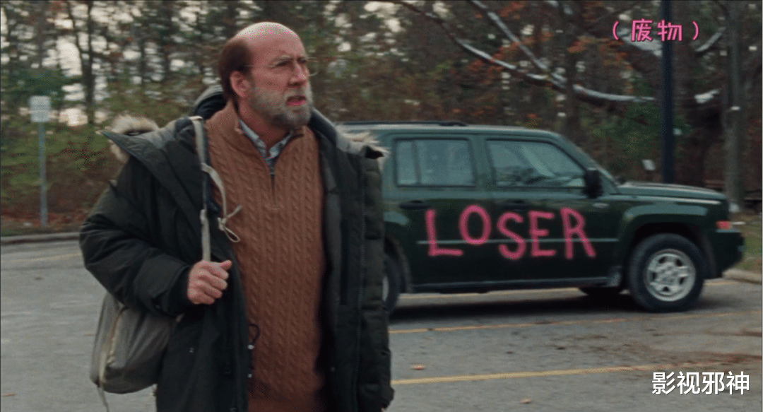 啊这,怎么连影帝都下海了……