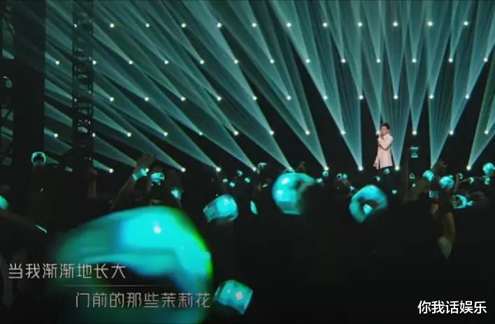 遥遥领先快男歌手的艺人出现了!他才是《披荆斩棘3》最强明星