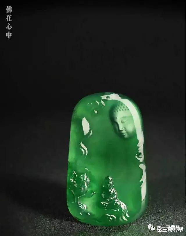 翡翠|起标8000的蓝水公盘料，开标价翻了100倍！