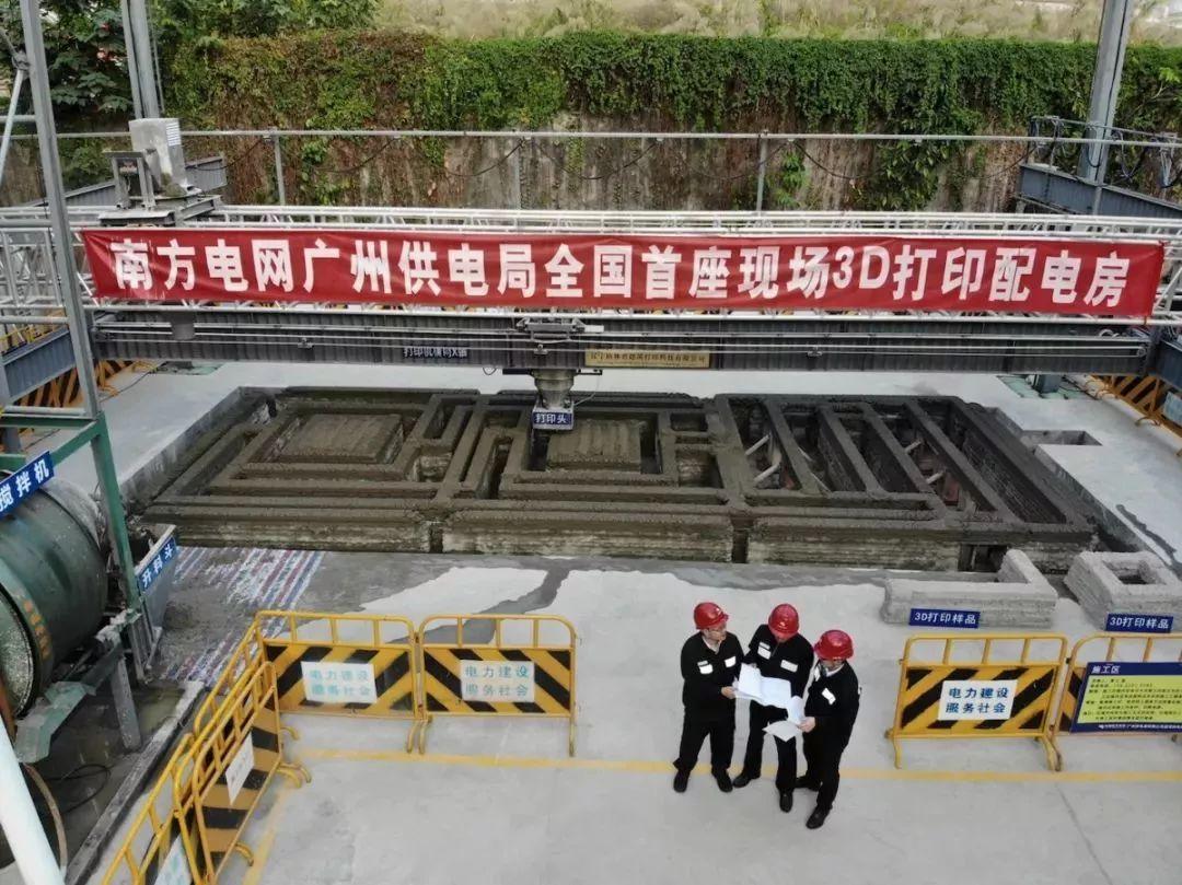 广州供电局员工被妻子揭底:三本毕业有编制,985高校人才没机会