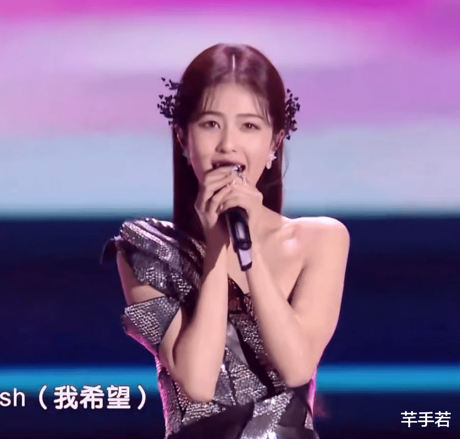 假唱|跨年晚会出现大量假唱舞台,白鹿和娜扎对嘴失败,歌手也跟着摆烂