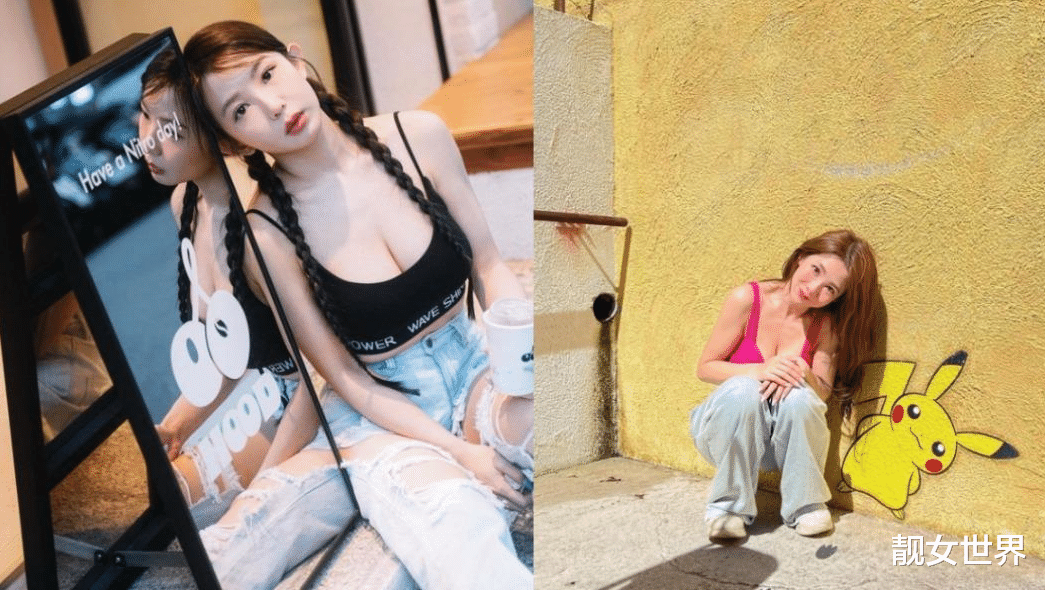 瑶瑶海边大解放!超凶身材全曝光 网友暴动:这是可以看的吗