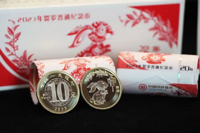 2万抢着要,疯狂的70纪念钞,4种珍贵版别怎么找?