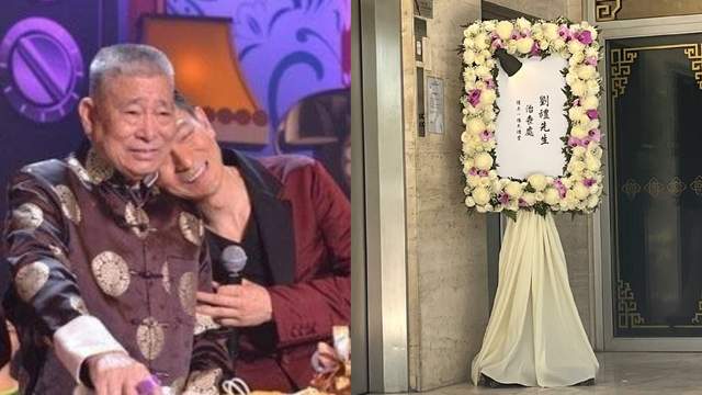 刘德华亡父出殡,全家24位成员详情曝光,华仔全程保护害羞女儿