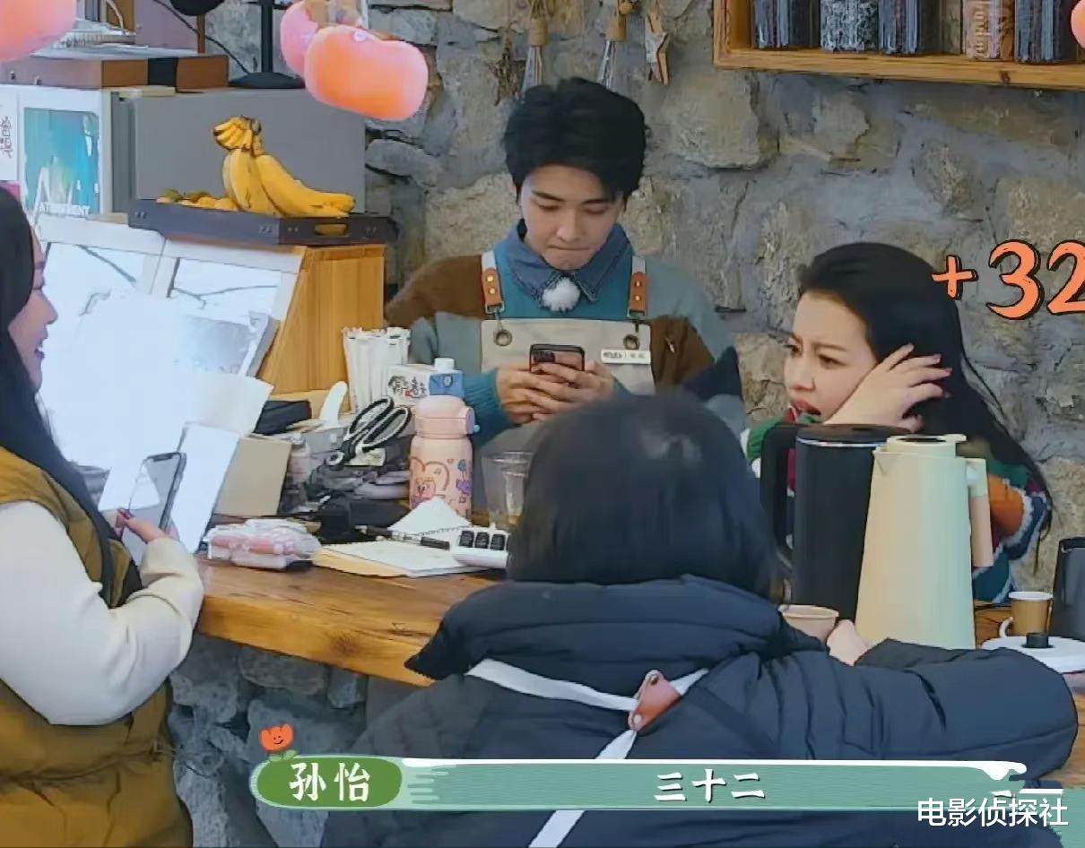 孙怡|孙怡在新综艺表现惹争议，被批情商低，网友直呼看不懂