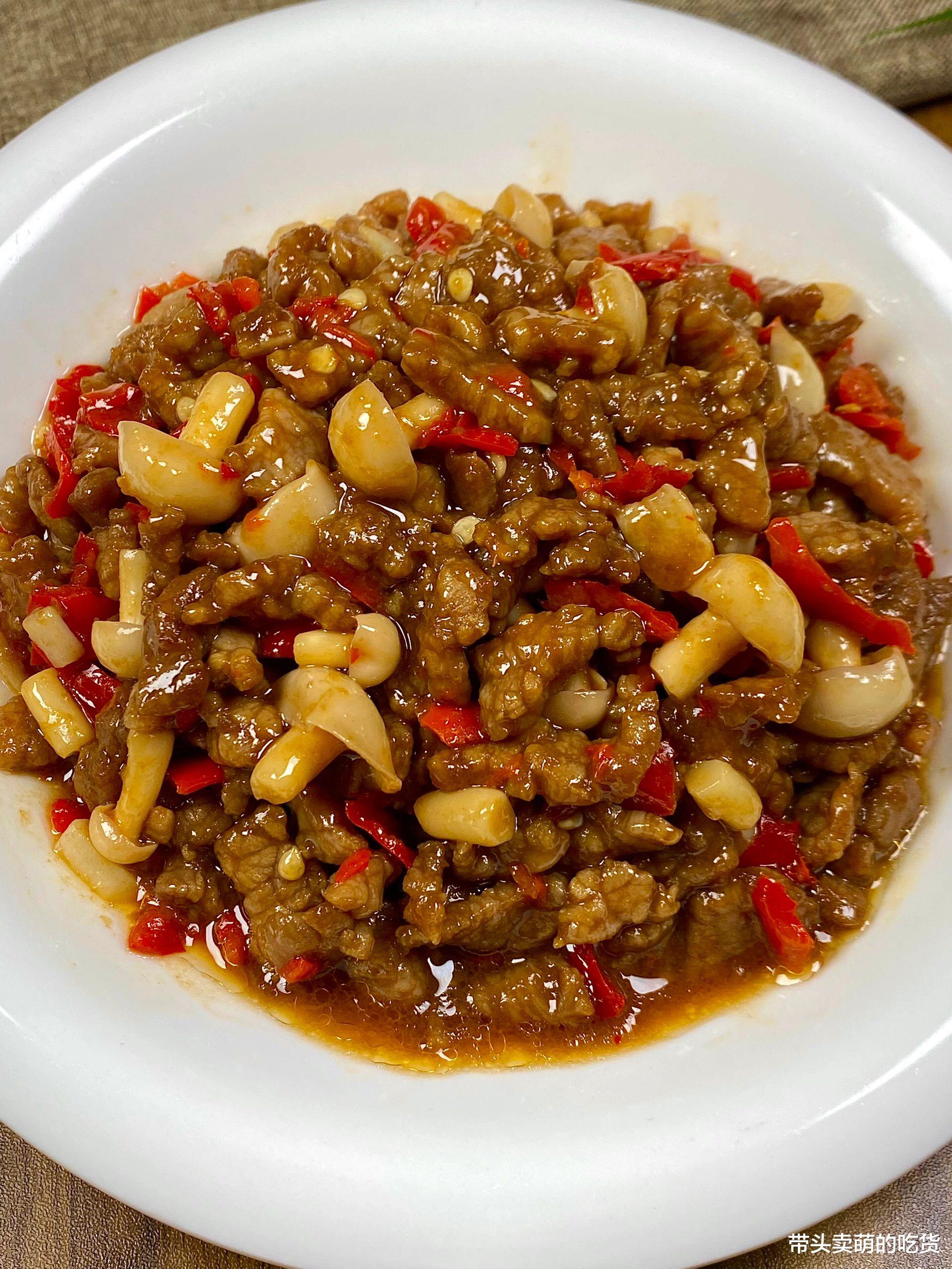 |这3道减脂下饭的家常菜，干净健康味道好原汁原味没难度，太香了