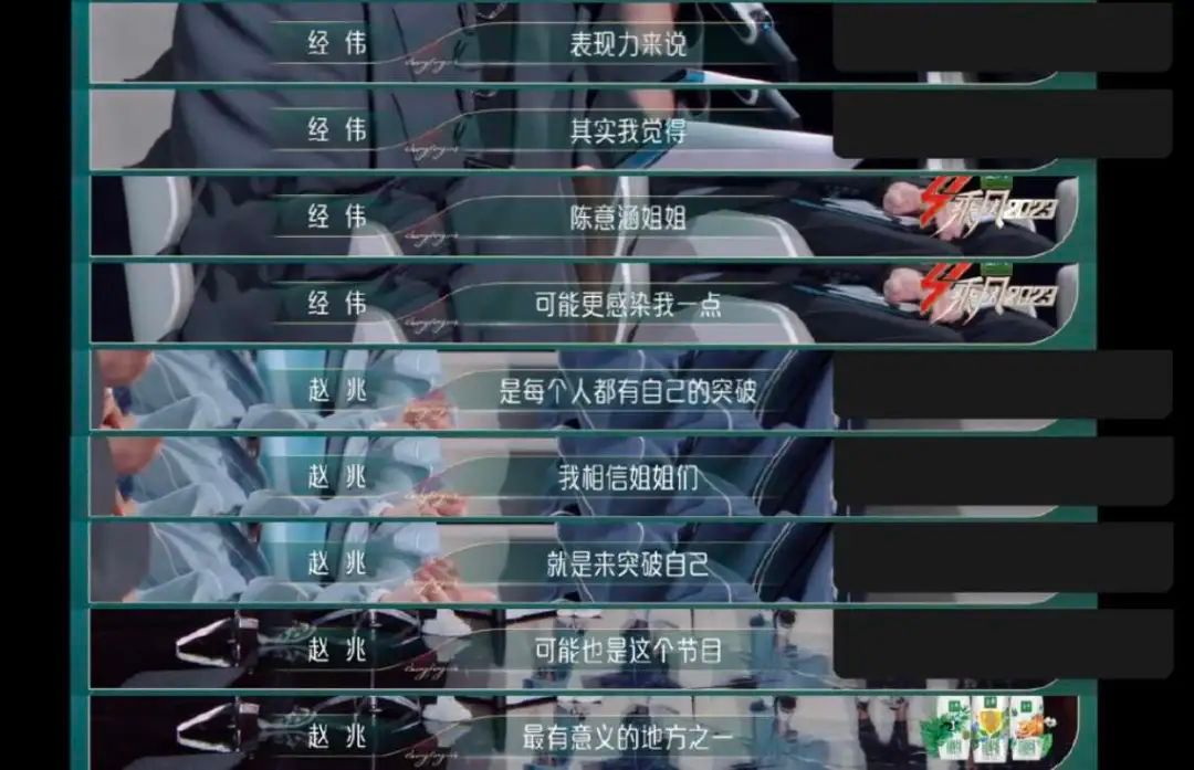 交往47个男友,与陌生人亲吻,她怎么从清纯小花变成了顶级绿茶?