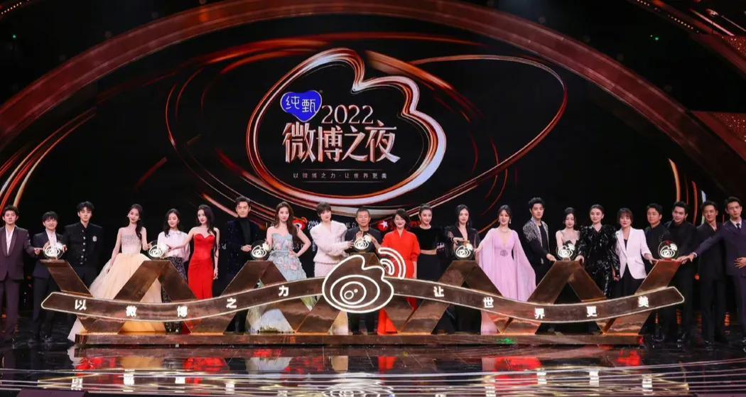 唐嫣|晚会后续!唐嫣回应被迫离场,TFboys上演咖位拉锯战,迪肖意难平