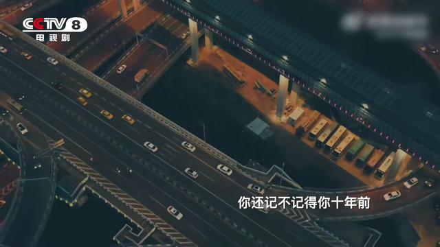 《骄阳伴我》首播,肖战表现惊艳,这次,央视好像又淘到宝了