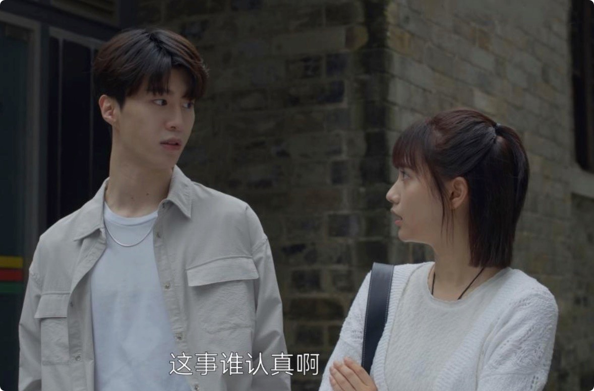 央视《曾少年》告诉我们,当女配太惊艳时,女主可以去打酱油了