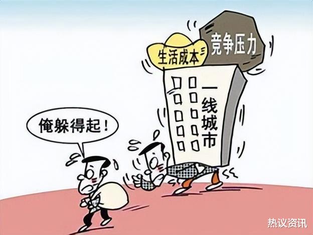 美国|美国人的平均薪资是多少？分析1.4亿美国人的工资，差距有多大？