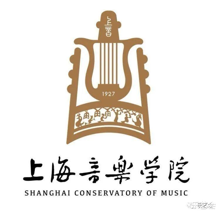 泉耕专栏:《中国上海音乐学院纪念章》