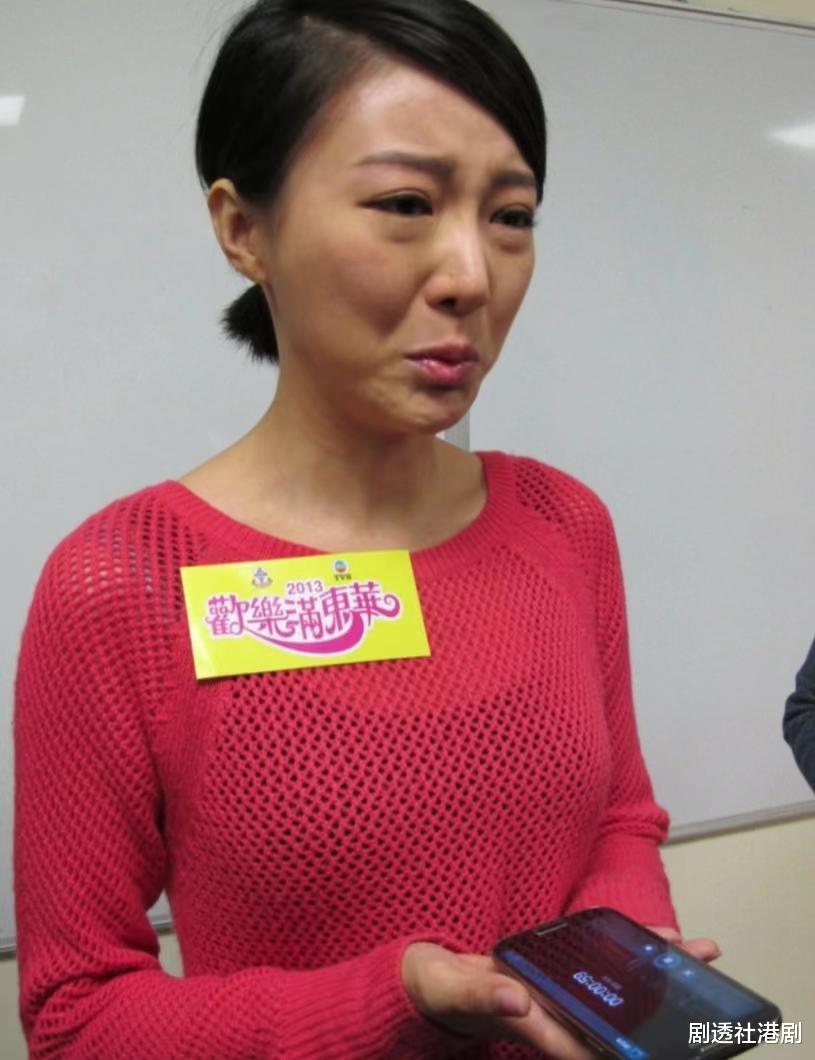 重新出发!TVB前女星重提9年前黑历史,曾被指插足同性制片人恋情