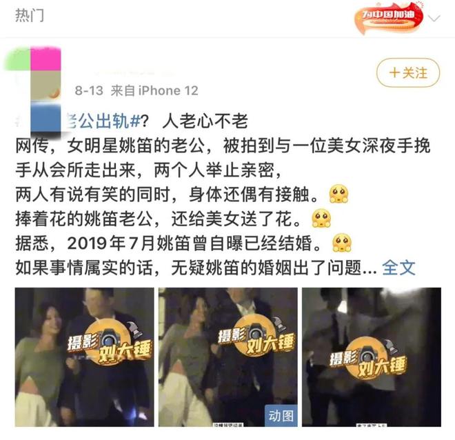 范冰冰|范冰冰，下海了！