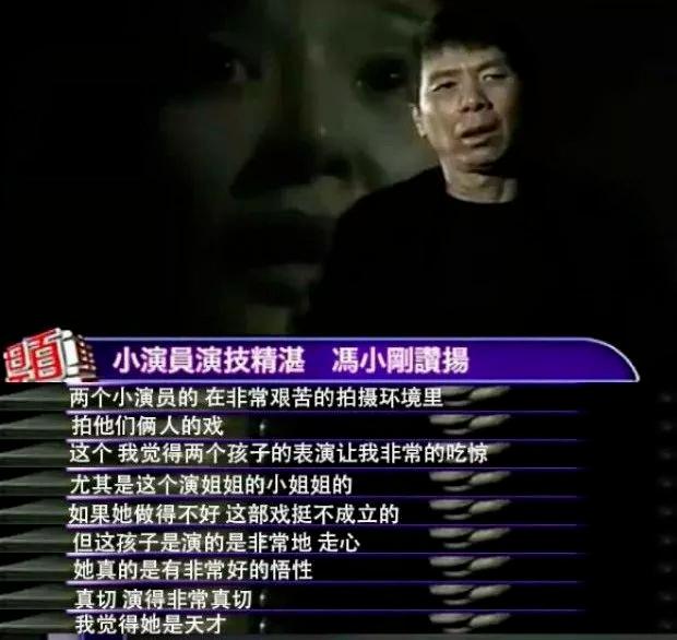 焉栩嘉|00影后和她的最强赘婿