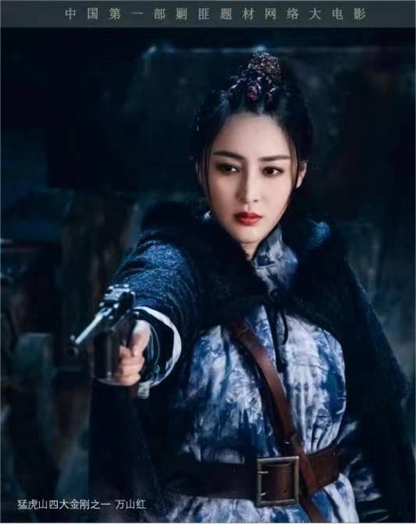 赵锐勇总导演电影《冰雪狙击2》即将上映 献礼七一建党季