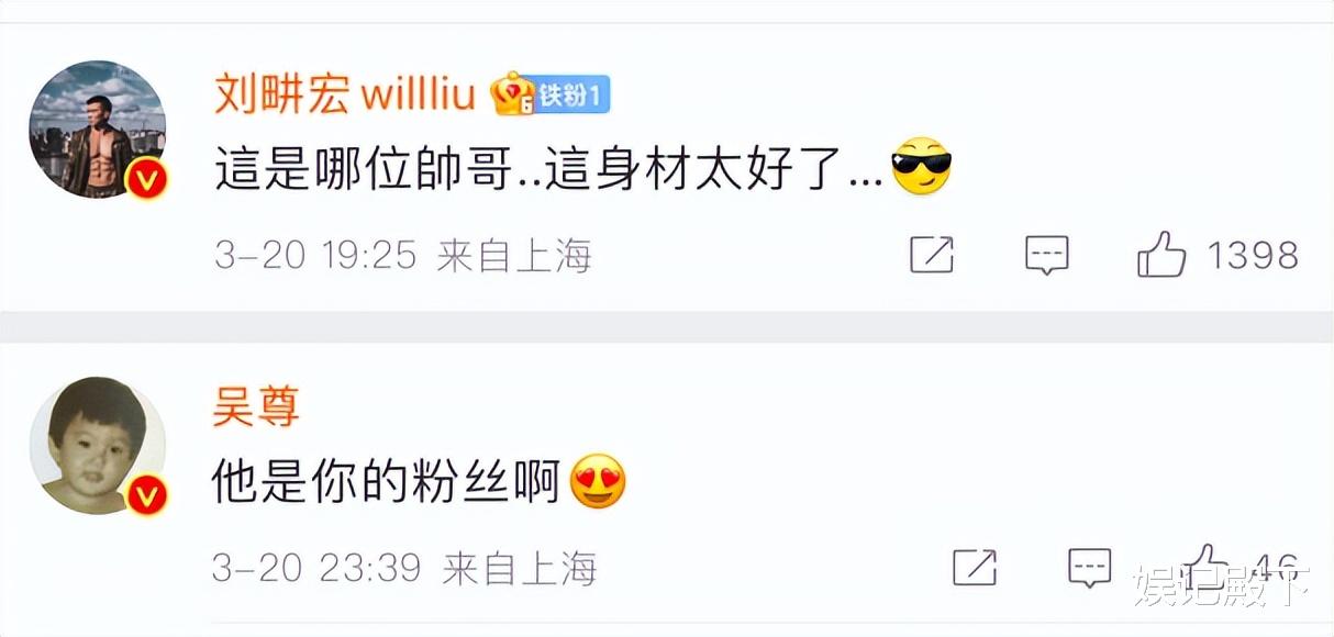 吴尊|吴尊扯掉斯文外形,晒美黑照身材健硕超狂野,奶油小生变猛男了!