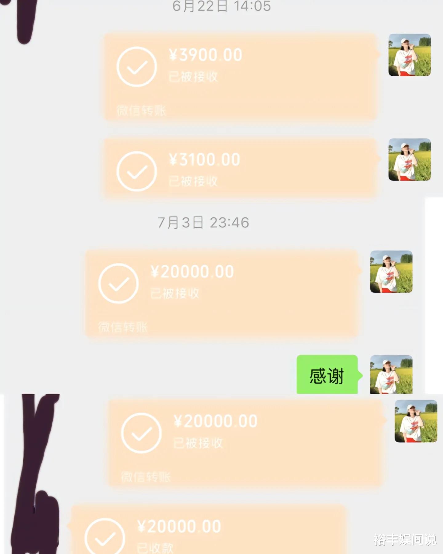 网红杨子钰妈妈晒细节证据反击！家暴至鼻青脸肿，出轨或为捏造