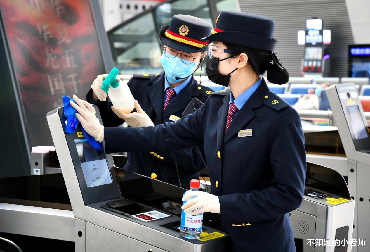 进铁路局,这两所大学霸道了,已经没有其它院校的活路了