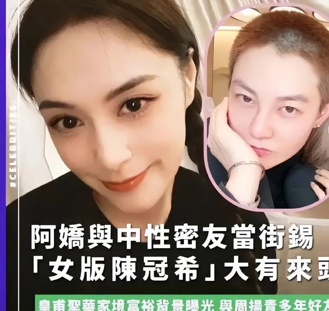 张一山|赵丽颖冯绍峰复合?阿娇女友?李一桐轧戏?王大治带妻女看房?