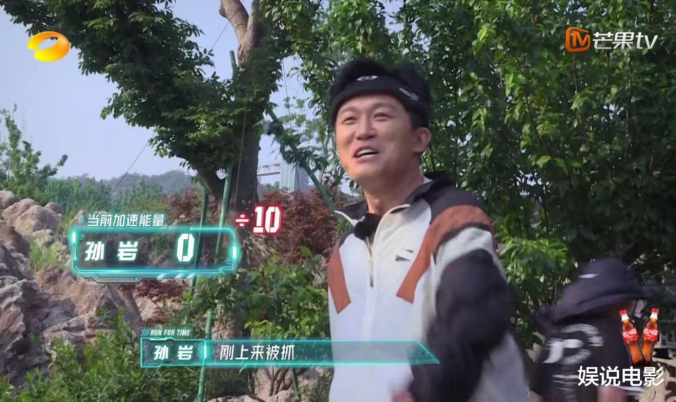 全员加速中|全员加速中2023：最刺激的节目，唐小虎无法“狂飙”，少年团太拼