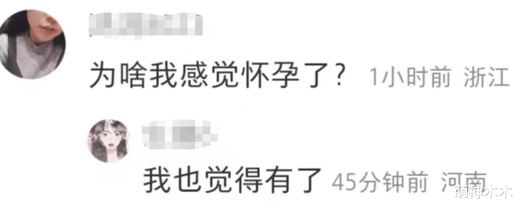 秦牛正威巴厘岛订婚现场曝光!男方富二代背景被扒,家做珠宝生意