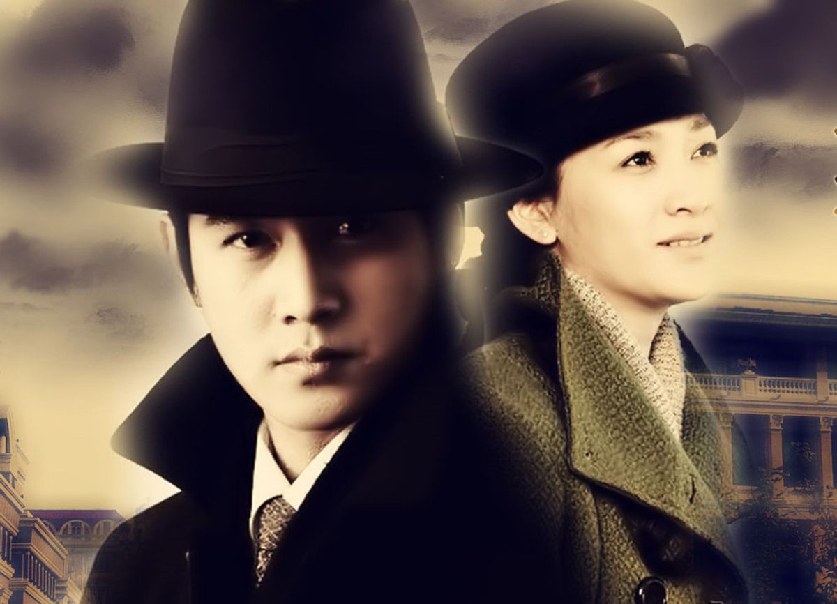 谍战剧《夜幕下的哈尔滨》陆毅、李小冉强强联手，谍战氛围感十足