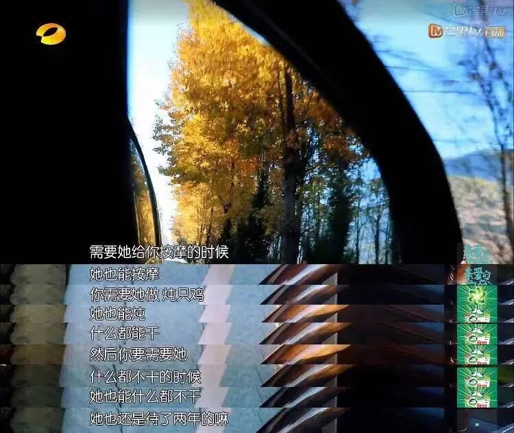 刘涛老公又欠20亿?!刘涛深夜发文:14年了,我真的累了......