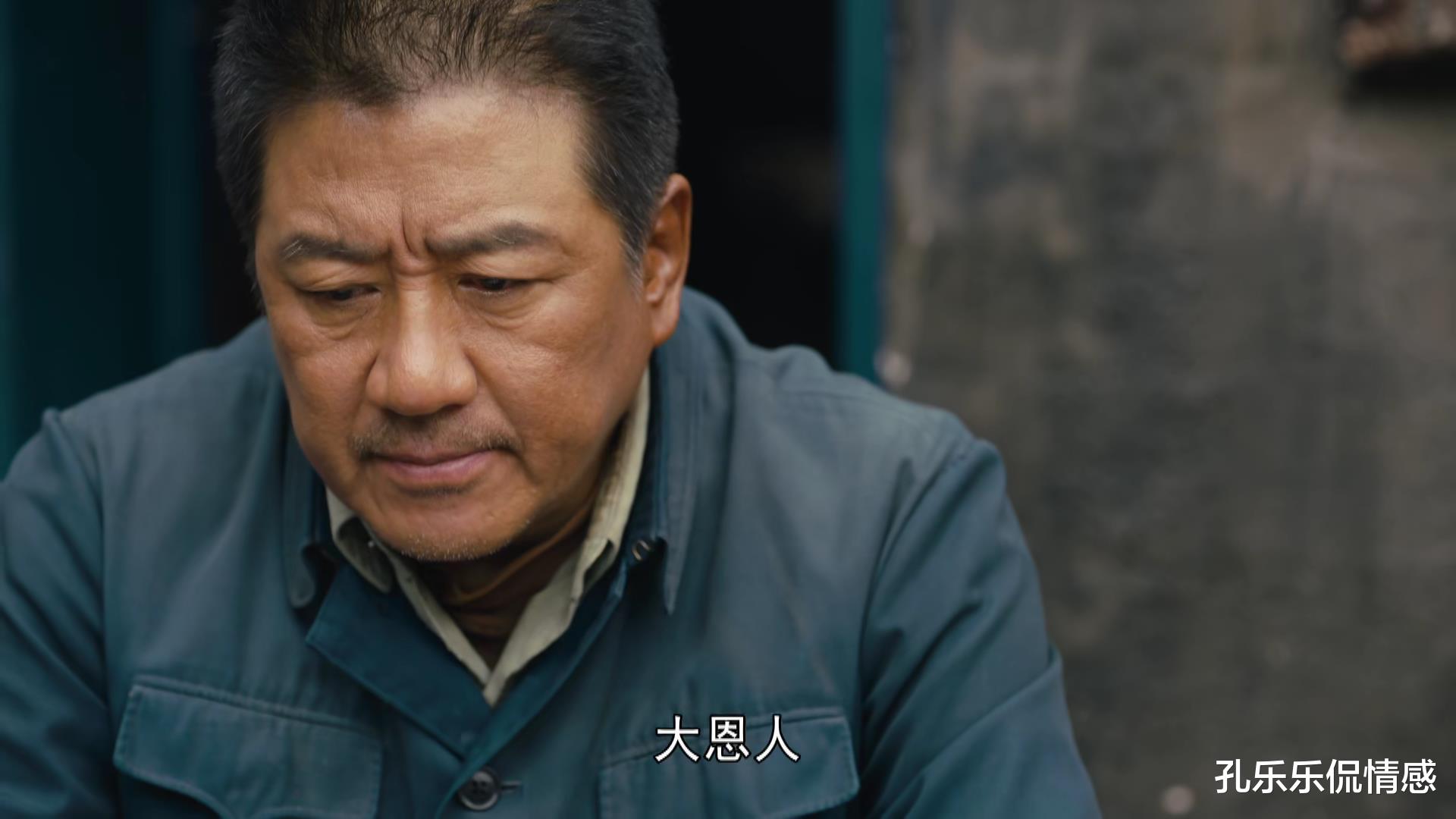 30集大剧来袭,这是《狂飙》后我唯一想追的公安剧