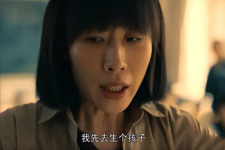 又丑又性感的任素汐,上半身是平淡,下半身是幻想,“一尿成名”