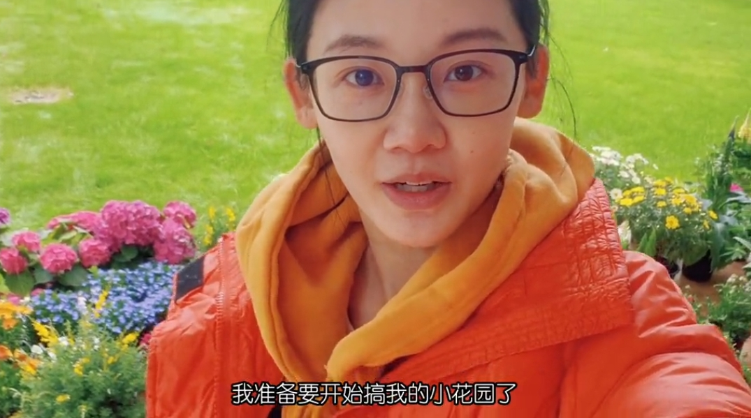 苗苗|郑恺老婆首度回应住上亿别墅，自曝是租别人的，一双儿女可爱出镜