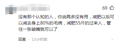 郭德纲老婆暴肥现身引热议，奢侈品穿成地摊货，只带小儿子显偏心