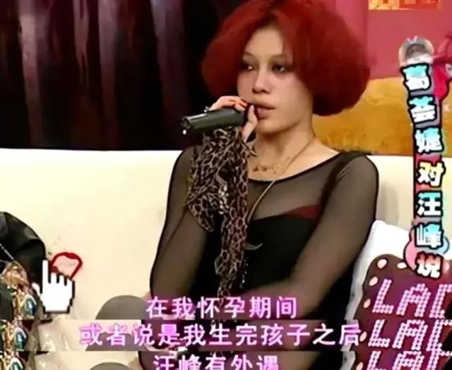 汪峰章子怡离婚！章子怡不顾家人反对嫁汪峰，汪峰曾被曝婚内出轨