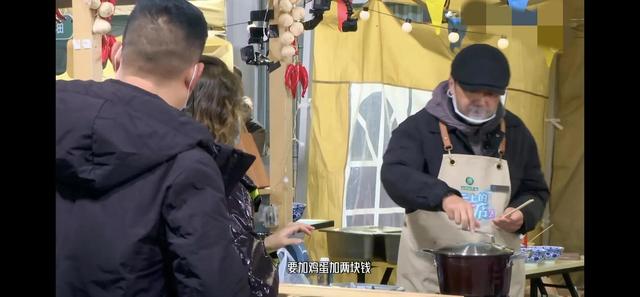 汪涵|综艺节目的一股清流,《云上的小店》汪涵摆摊卖牛肉面。