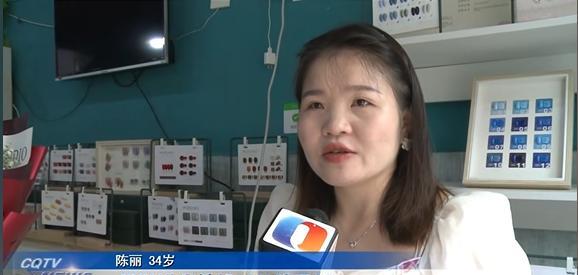 婚姻 34岁二婚美甲店主来征婚，说出择偶的五个条件，网友：洗洗睡吧！