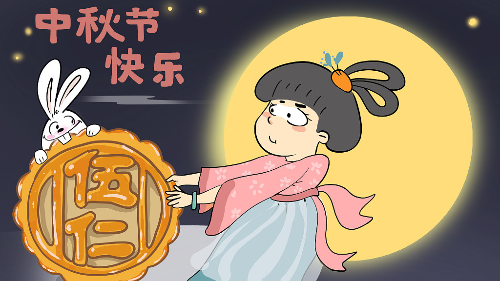 9月29日中秋节，5个生肖要“躲月”，指哪5个？怎么躲？建议了解
