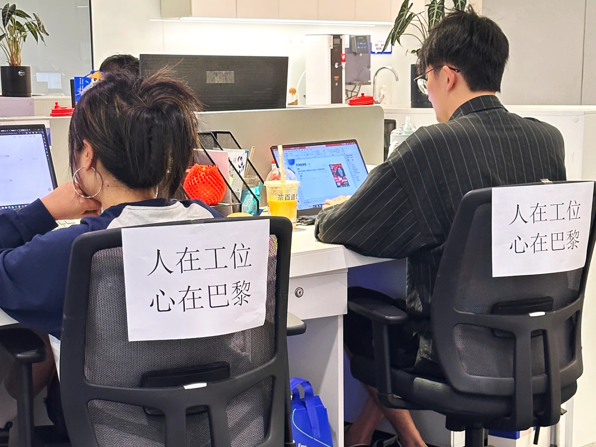 工作能力差的人,往往有八大表现,看看中招没?