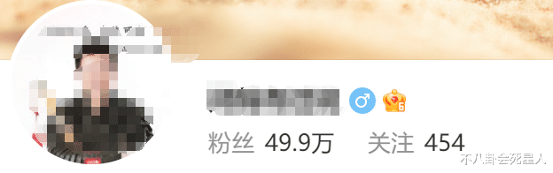 郑爽|3位“网络名人”力挺郑爽,坐拥百万粉丝,曾为吴某凡霍尊说话