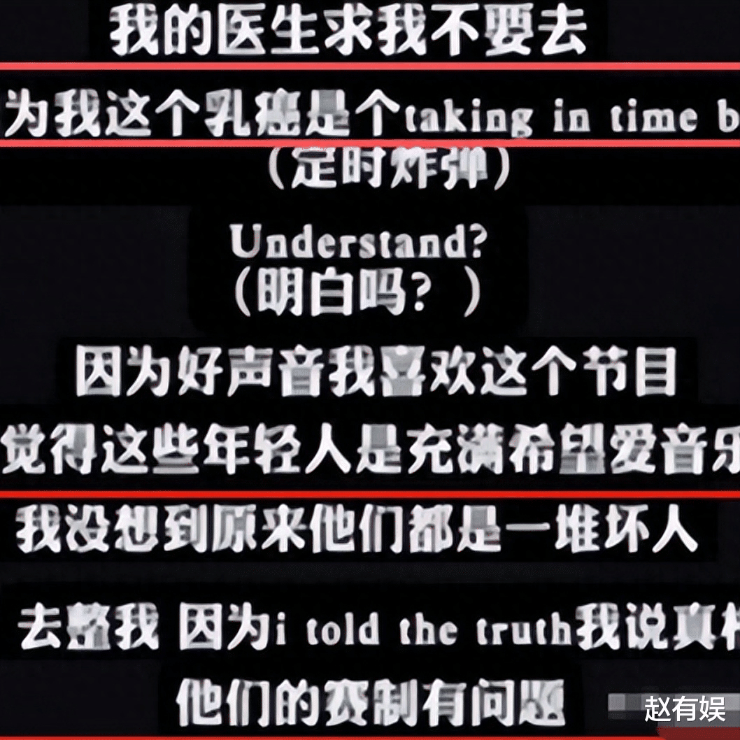 转腚50万?名下豪宅、城堡价值不菲,不扒不知道一扒吓一跳!