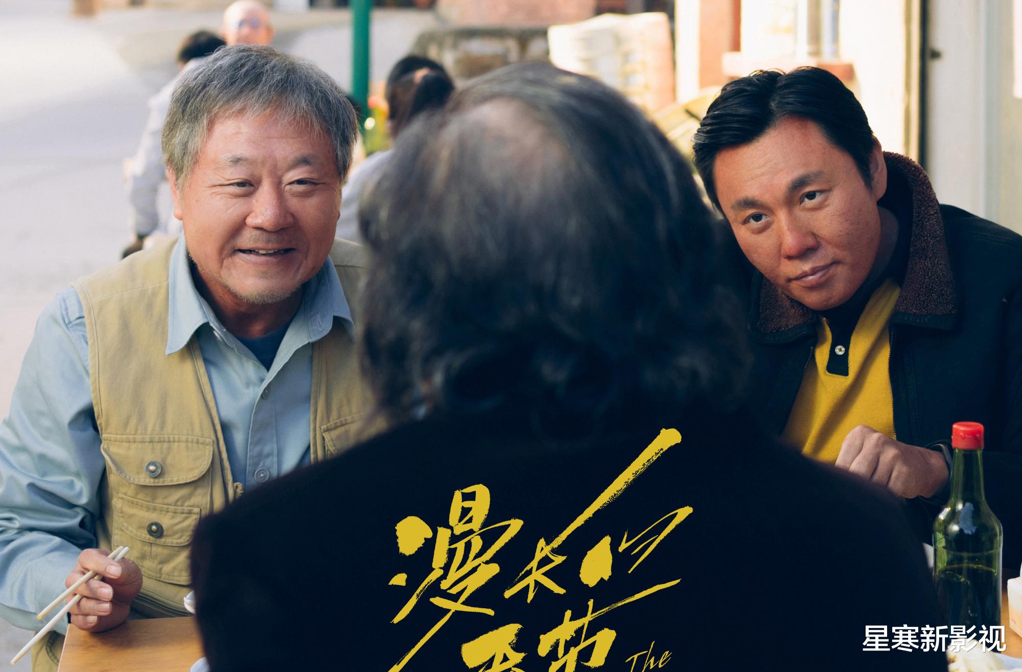 秦昊|《三大队》未播先火！阵容雄厚，秦昊再演警察，刑侦剧又有盼头了