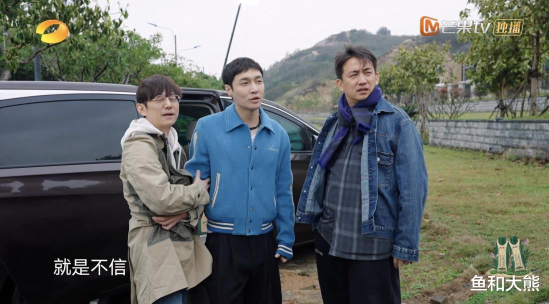 张子枫|《向往》确认停办,张艺兴张子枫发文告别,彭昱畅回归几率比较大