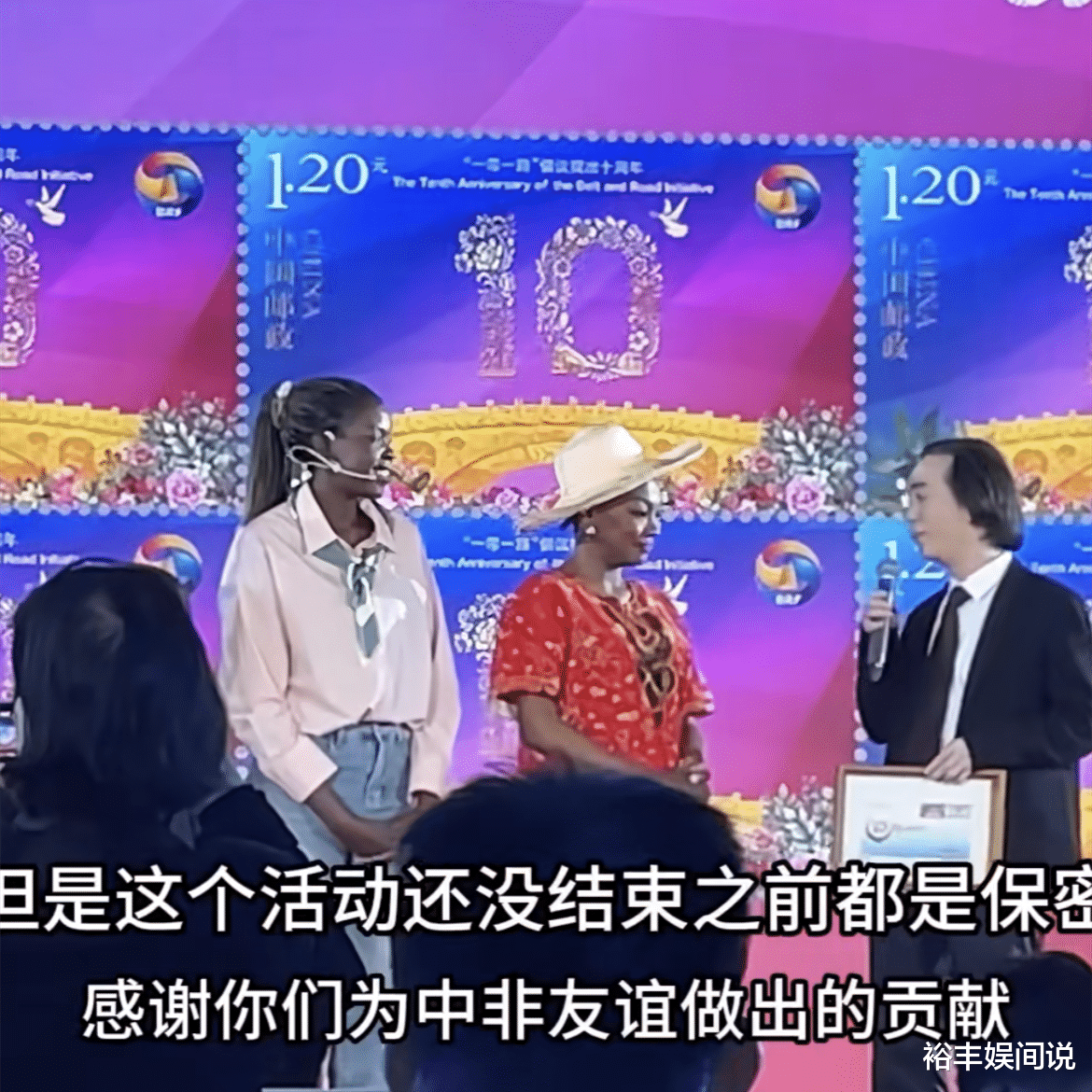 网红rose断更1个月后首更新!辟谣婚变封号传闻,筹备国际盛事