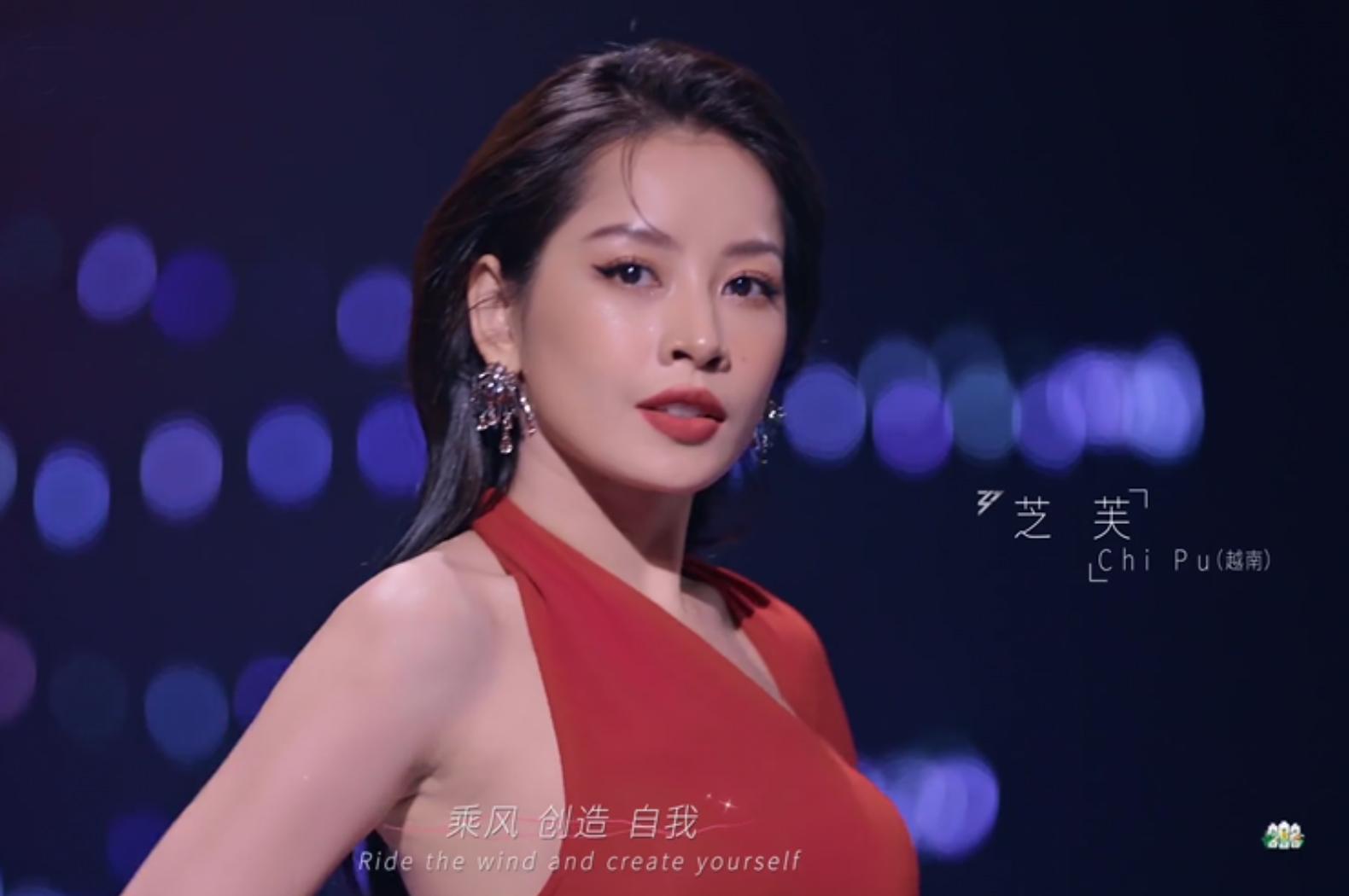 浪姐4|《浪姐4》人气排名出炉：谢娜第1，贾静雯不敌徐怀钰，凯丽成黑马